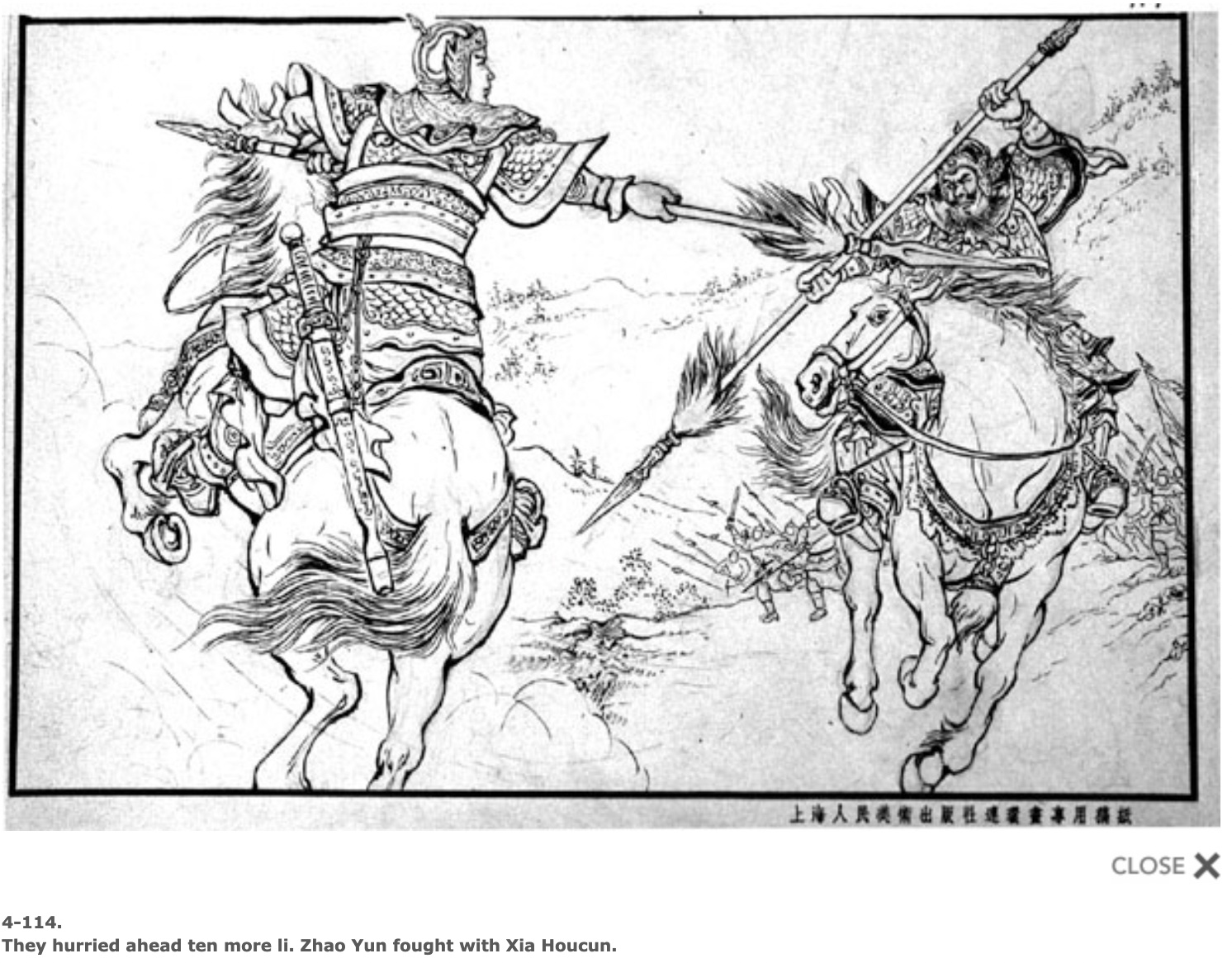 Huntingdon archive similar images