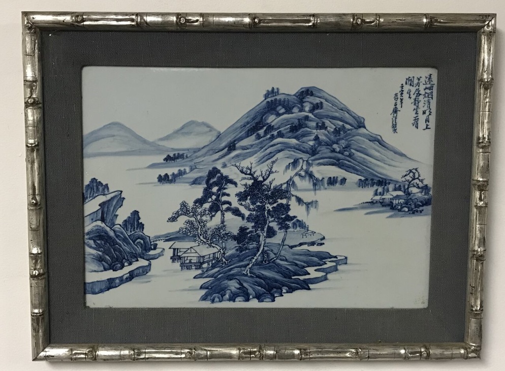 a Studio of Preserving Antiquity example
