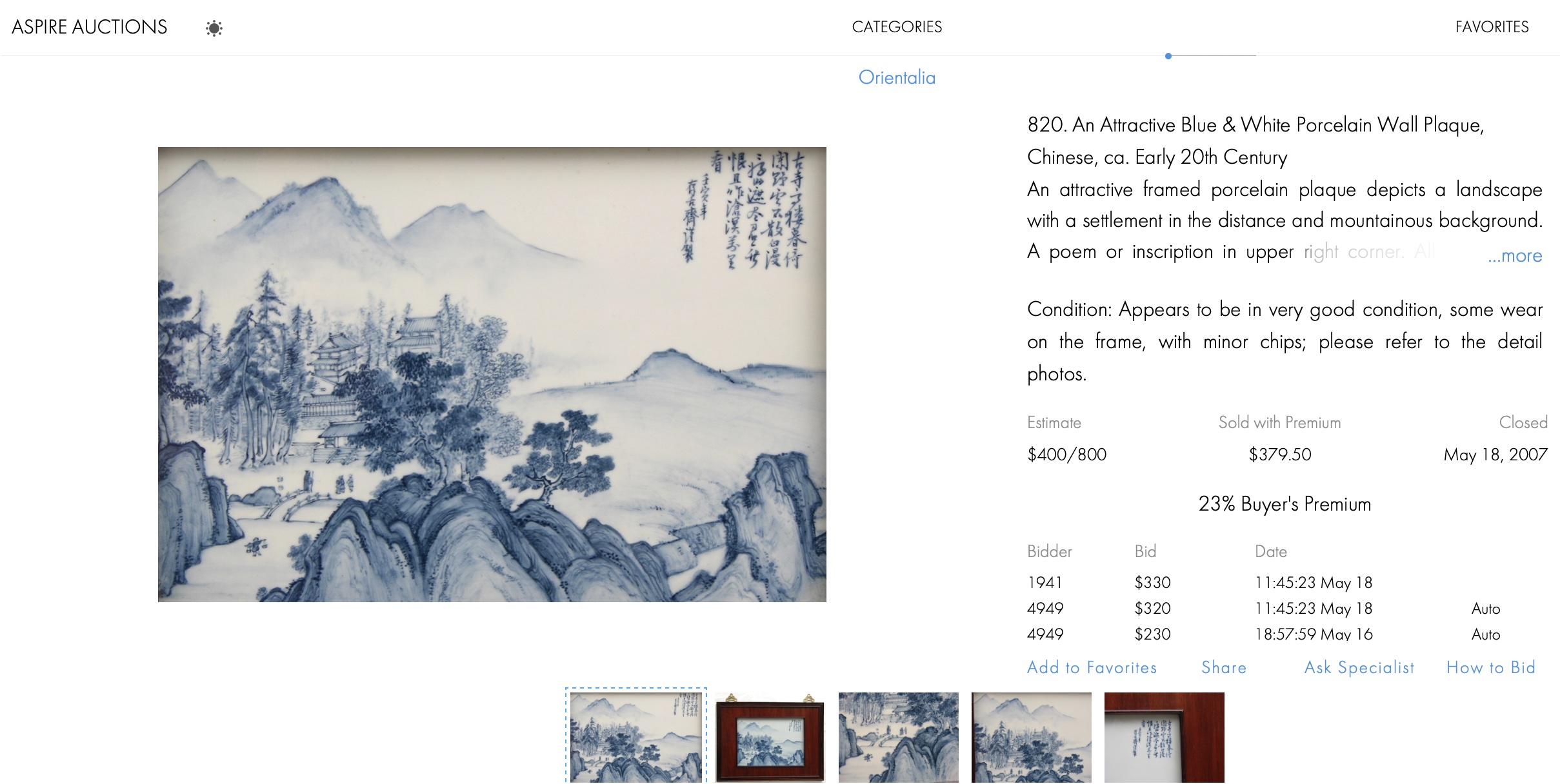 a Studio of Preserving Antiquity example