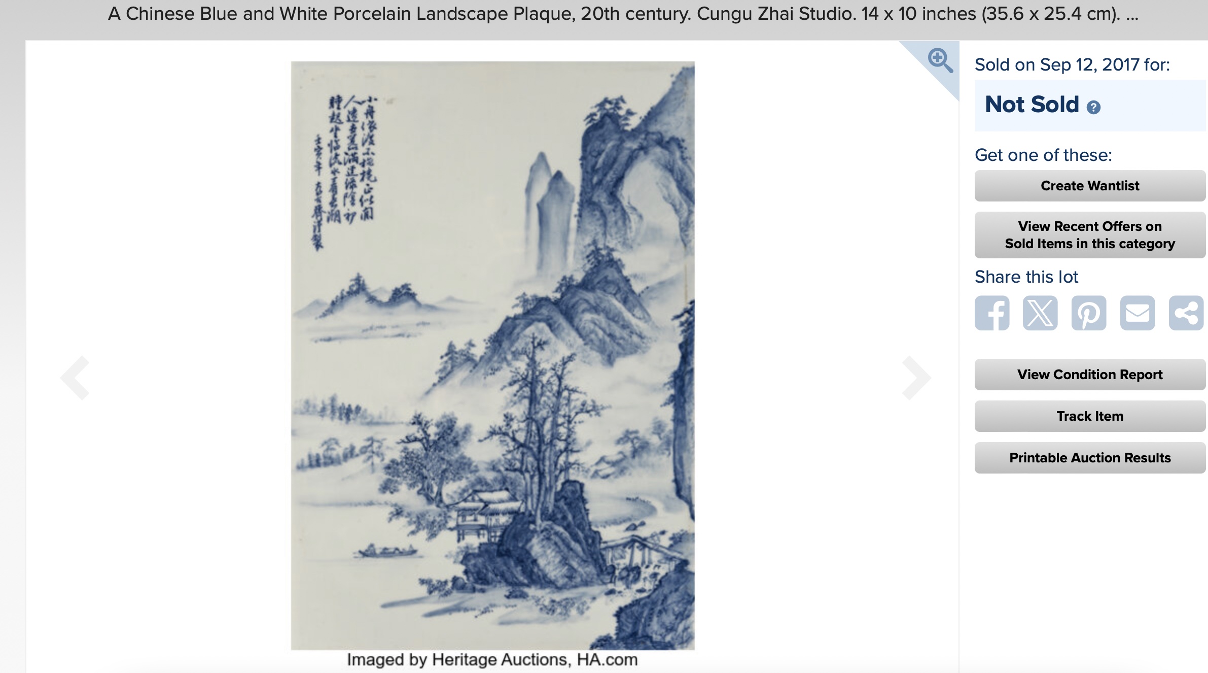 a Studio of Preserving Antiquity example